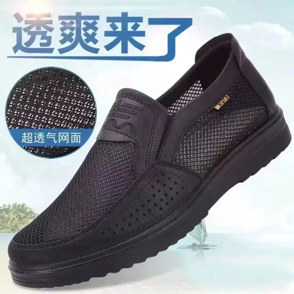 TrenLux Wear Men's Breathable Mesh Chunky Sole Lightweight Slip-On Casual Sneakers TrenLux Wear