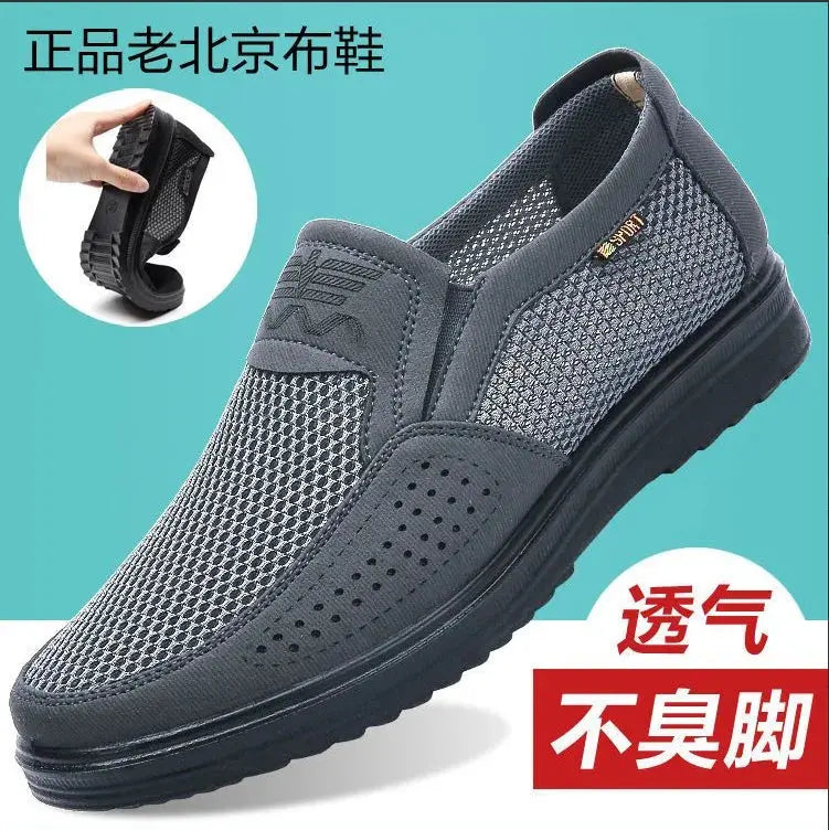 TrenLux Wear Men's Breathable Mesh Chunky Sole Lightweight Slip-On Casual Sneakers TrenLux Wear