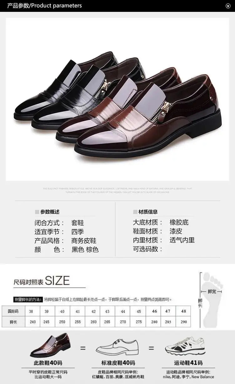 TrenLux Wear Men's Leather Business Oxford Lace-Up Formal Dress Shoes TrenLux Wear