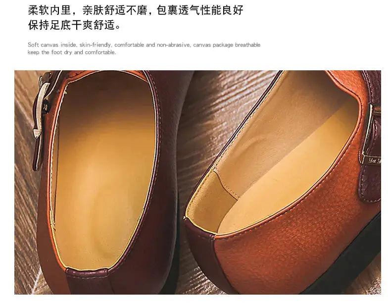 High Quality Patchwork Leather Shoes For Men British Style Yuppie Office Formal Leather Men Social Business Men's Dress Shoes TrenLux Wear