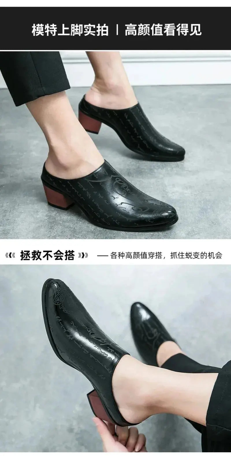 Men's Shoes High Quality Leather Casual Slippers Men Baotou Slippers Classic Slip-On Loafers Casual Leather Shoes Zapatos Hombre TrenLux Wear